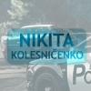 Nikita_Kolesnicenko